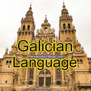 Galician Language