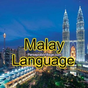 Malay Language
