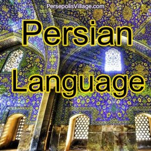 Persian Language