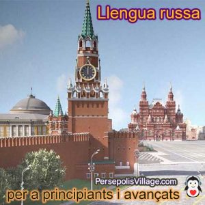 La guia senzilla i definitiva per aprendre la llengua russa per a principiants a avançats, audiollibre per aprendre la llengua russa