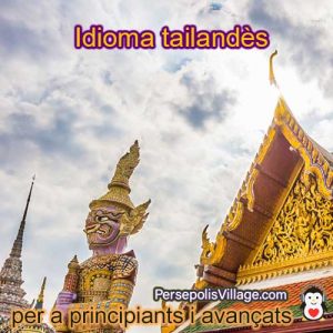 La guia fàcil i senzilla per aprendre la llengua tailandesa per a principiants a avançats, audiollibre per aprendre la llengua tailandesa