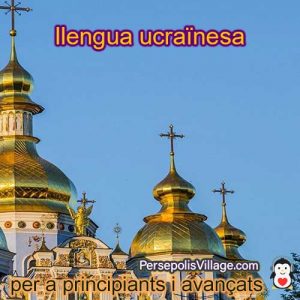 La guia senzilla i definitiva per aprendre l’idioma ucraïnès per a principiants a avançats, audiollibre per aprendre l’idioma ucraïnès