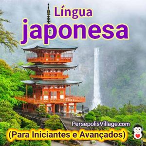 O guia final e fácil para aprender a língua japonesa para iniciantes a avançados, Audiobook para aprender a língua japonesa