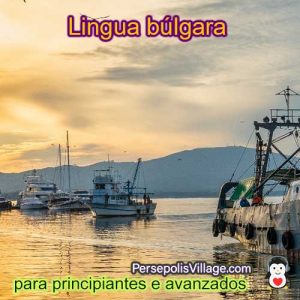A guía sinxela e sinxela para aprender a lingua búlgara para principiantes a avanzados, Audiolibro para aprender a lingua búlgara