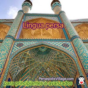 A guía sinxela e sinxela para aprender a lingua persa para principiantes a avanzados, audiolibro para aprender a lingua persa