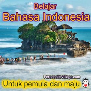Panduan utama dan mudah untuk belajar bahasa Indonesia untuk pemula hingga lanjutan, Buku Audio untuk mempelajari bahasa Indonesia