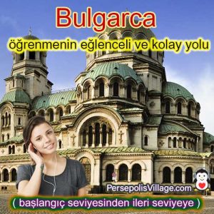Yeni Başlayanlar İçin En İyi Kılavuz ve Üniversite Kitap Kursu Sesli Kitap İndirme ile Bulgarca Dillerini Hızlı ve Kolay Öğrenme