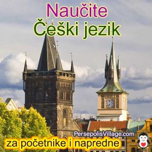 Vrhunski i jednostavan vodič za učenje češkog jezika za početnike do naprednih, Audioknjiga za učenje češkog jezika
