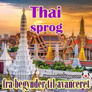 Den ultimative og nemme guide til at lære det thailandske sprog for begyndere til avancerede, lydbog til at lære det thailandske sprog