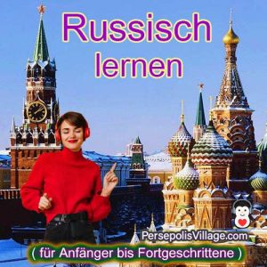 Der ultimative Leitfaden für Anfänger und schnelles und einfaches Erlernen der russischen Sprache mit dem Hörbuch-Download des Universitätsbuchkurses