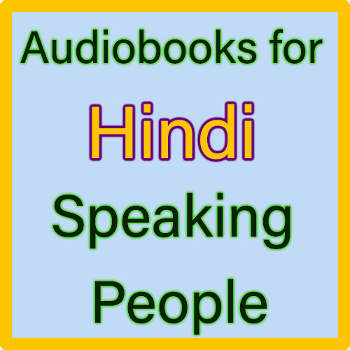 For Hindi Speaking people (हिंदी बोलने वाले लोगों के लिए) Archives