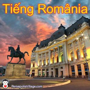 Hướng dẫn cuối cùng và dễ dàng để học ngôn ngữ Romania cho người mới bắt đầu đến nâng cao, Sách nói để học ngôn ngữ Romania