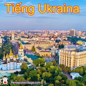 Hướng dẫn cuối cùng và dễ dàng để học tiếng Ukraina cho người mới bắt đầu đến nâng cao, Sách nói để học tiếng Ukraina