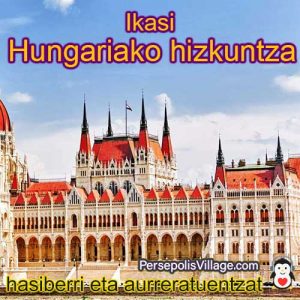 Hungariar hizkuntza ikasteko gida bikaina eta erraza hasiberrientzat aurreratuentzat, audio liburua hungariar hizkuntza ikasteko