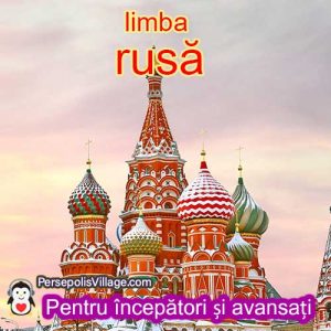 Ghidul final și ușor pentru învățarea limbii ruse pentru începători până la avansați, Audiobook pentru învățarea limbii ruse