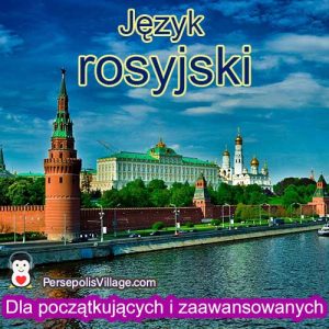 Kompletny i prosty przewodnik do nauki języka rosyjskiego dla początkujących i zaawansowanych, Audiobook do nauki języka rosyjskiego