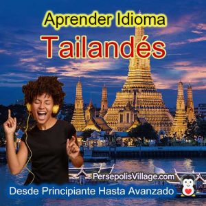 La guía definitiva y sencilla para aprender el idioma tailandés para principiantes y avanzados, Audiolibro para aprender el idioma tailandés