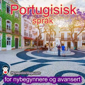 Den ultimate og enkle guiden for å lære det portugisiske språket for nybegynnere til avanserte, lydbok for å lære det portugisiske språket