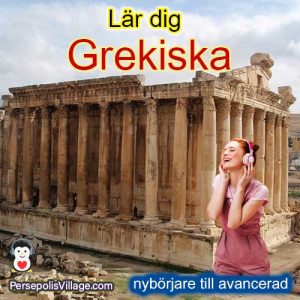 Guiden för att snabbt och enkelt lära sig grekiska med ljudbok, nedladdning, universitet, bok, kurs, PDF, handledning, ordbok