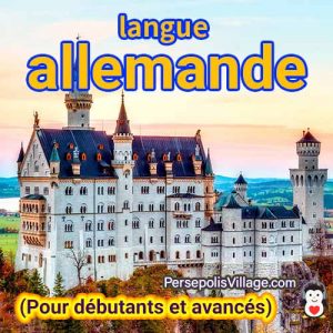 Le guide ultime pour les débutants et pour apprendre l'allemand rapidement et facilement avec le téléchargement de livre audio du cours de livre universitaire