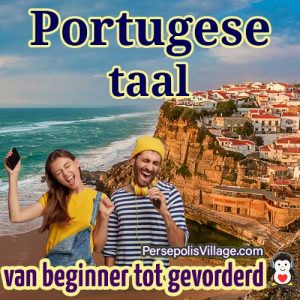 De ultieme en gemakkelijke gids voor het leren van de Portugese taal voor beginners tot gevorderden, Audioboek voor het leren van de Portugese taal