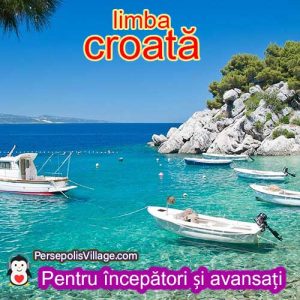 Ghidul final și ușor pentru învățarea limbii croate pentru începători la avansați, Audiobook pentru învățarea limbii croate