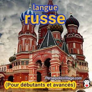 Le guide ultime et facile pour apprendre la langue russe pour les débutants à avancés, Livre audio pour apprendre la langue russe