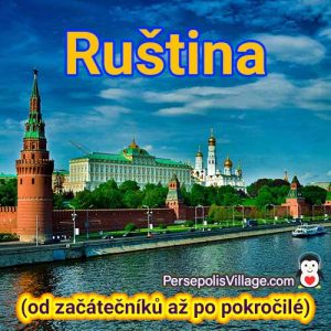 Dokonalý a snadný průvodce pro výuku ruského jazyka pro začátečníky i pokročilé, audiokniha pro výuku ruského jazyka
