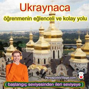 Yeni başlayanlardan ileri seviyeye kadar Ukrayna dilini öğrenmek için nihai ve kolay rehberUkrayna dilini öğrenmek için sesli kitap