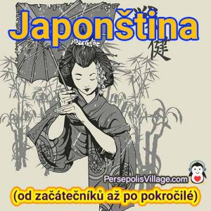 Dokonalý a snadný průvodce pro výuku japonského jazyka pro začátečníky i pokročilé, audiokniha pro výuku japonského jazyka