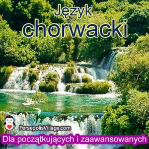 Kompletny i prosty przewodnik do nauki języka chorwackiego dla początkujących i zaawansowanych, audiobook do nauki języka chorwackiego