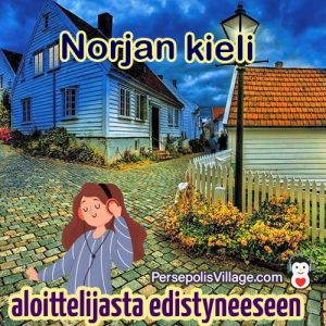 Lopullinen ja helppo opas norjan kielen oppimiseen aloittelijoille edistyneille, äänikirja norjan kielen oppimiseksi