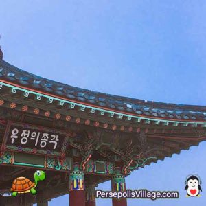 Langsom og enkel samtale for å lære koreanskspråk for nybegynnere, Øv din koreanske uttale med enkle setninger